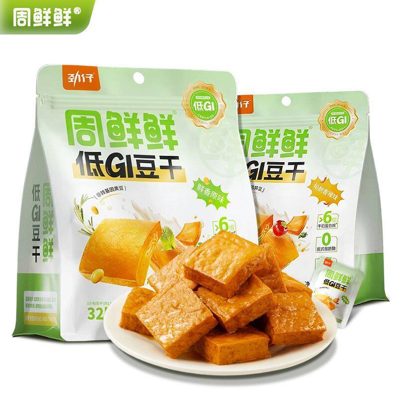 劲仔周鲜鲜低GI豆干326g鲜香秘制健康即食零食小吃豆干平江酱干