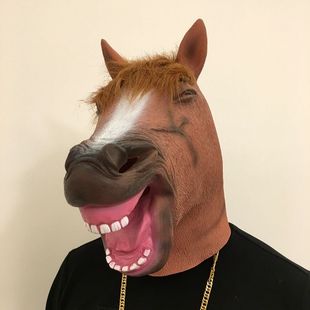 马年面具新款笑脸马头面具cos万圣节恶搞搞笑动物面具马年头套万