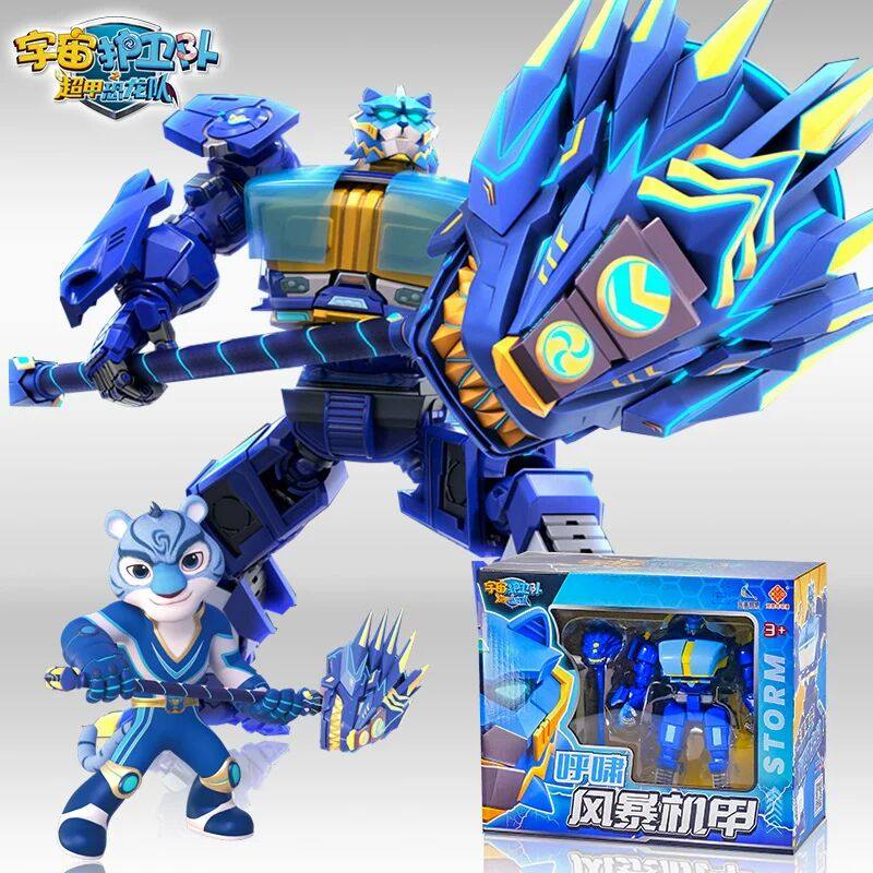 宇宙护卫队风暴机甲之超甲恐龙队霸王龙三角霸王龙彩虹男孩玩具,玩具/童车/益智/积木/模型,儿童机器人/变形玩具,淘宝优惠券,粉丝福利购,淘宝优惠卷