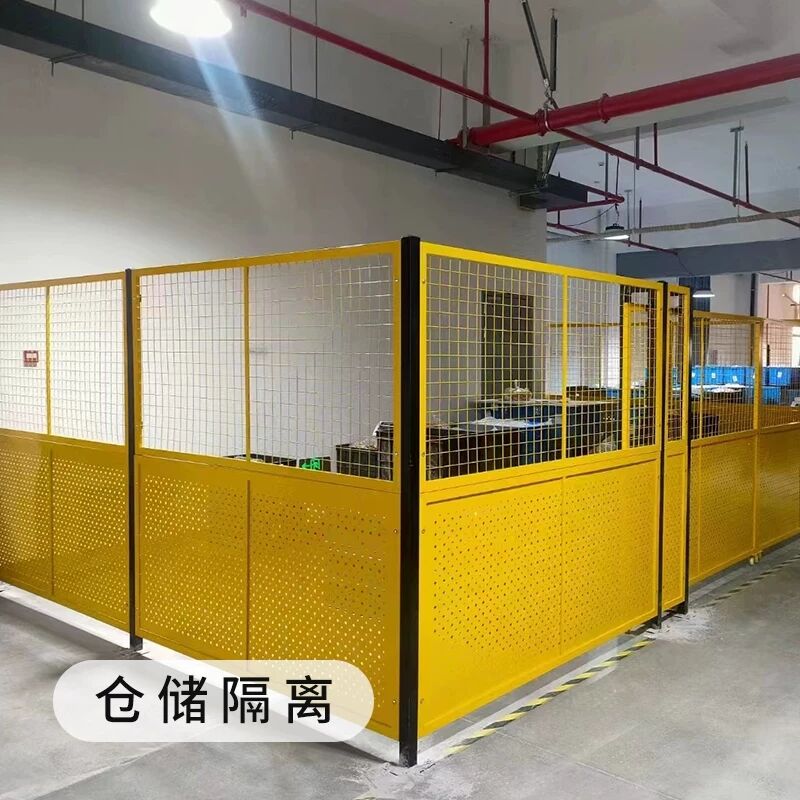 护栏围栏网厂家直销隔离护栏定制炫彩防护栏仓库冲孔板围挡
