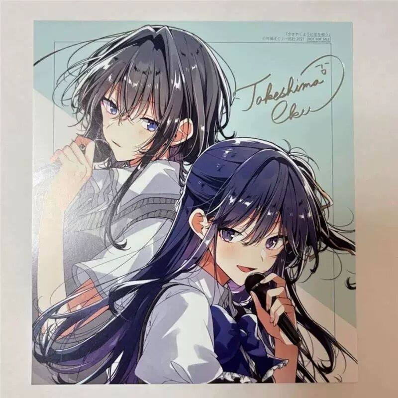 现货恋语轻唱5卷特典色纸卡片小早川濑那有泽栞奈铃原空全新周边,模玩/动漫/周边/娃圈三坑/桌游,海报/色纸,淘宝优惠券,粉丝福利购,淘宝优惠卷