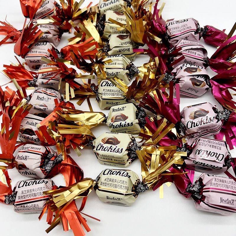 锦大黑芝麻酱夹心巧克力散装结婚庆喜网红小零食办公休闲年货喜糖