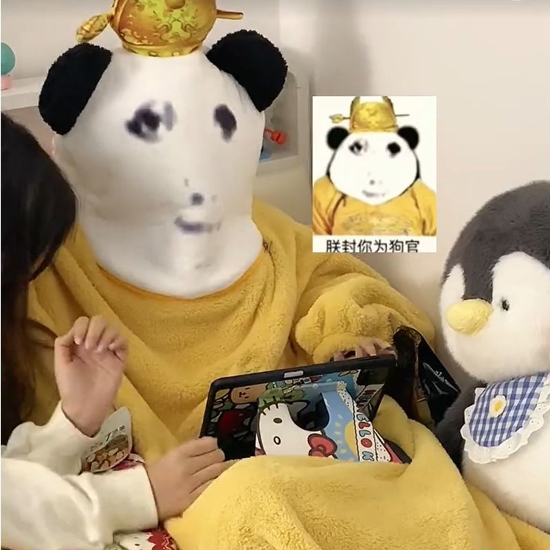 睡衣搞怪沙雕奇葩网红爆印花睡衣冬季搞笑大胆皇帝龙年睡袍新年洋