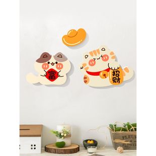 装饰墙贴遮丑补洞贴纸卧室房间门上墙面布置贴纸画自粘小猫咪图案
