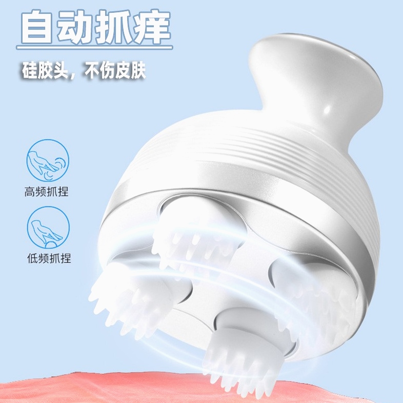 全自动抓痒器不求人挠痒机抓背神器头皮按摩多功能电动痒痒挠高档