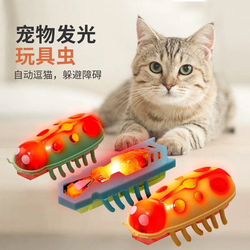 猫玩具电动纳米虫电子老鼠宠物蟑螂逗猫玩具猫咪玩具自嗨解闷神器