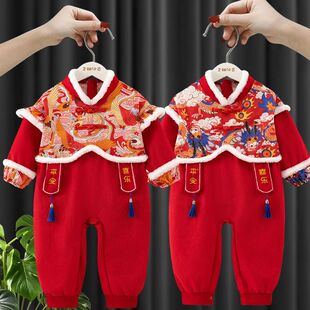 宝宝过年连体罩衣喜庆冬季洋气防脏婴儿爬爬服新中式拜年服国风