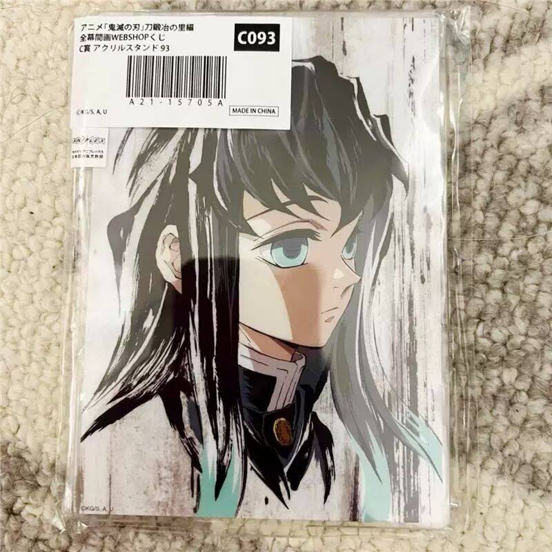 鬼灭周边 霞柱 时透无一郎 幕间大立牌亚克力二次元日谷桌面摆件,模玩/动漫/周边/娃圈三坑/桌游,动漫徽章/立牌,淘宝优惠券,粉丝福利购,淘宝优惠卷