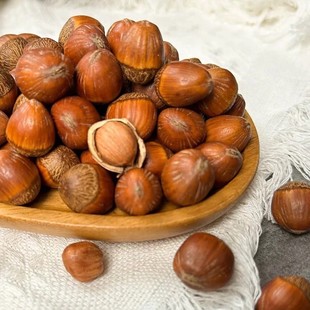 （永强专属），当年新货，大榛子（不开口）每袋500g送夹子