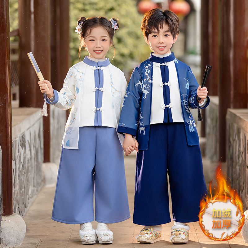 2025新款儿童汉服男童女童兄妹装加绒古风套装新款唐装古装国学