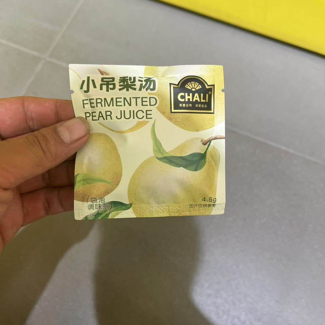 休闲零食CHALI茶里白桃乌龙茶菊花决明子冷泡茶包水果茶花茶
