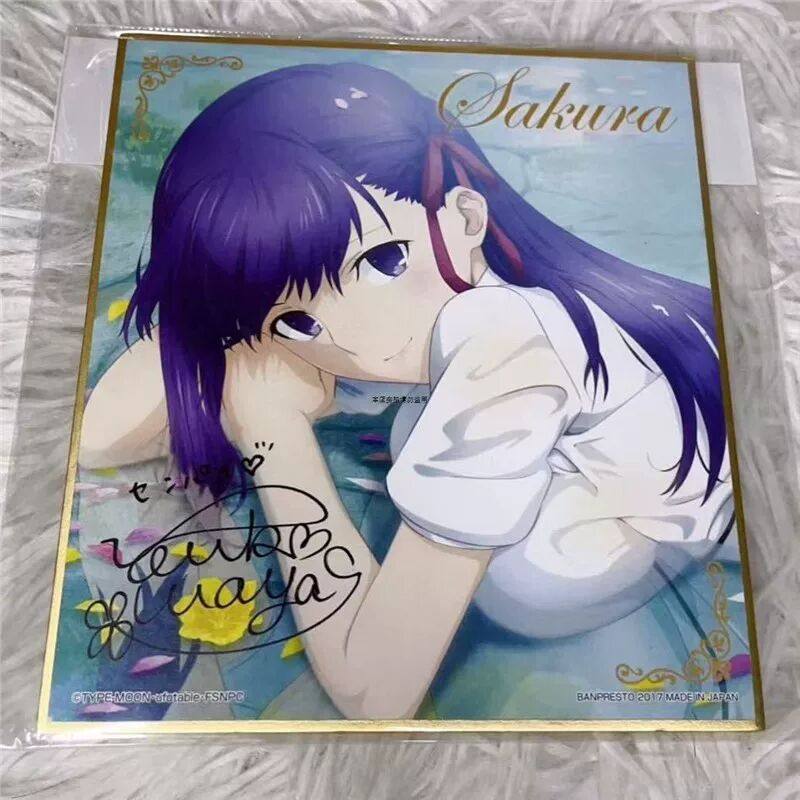 日版 fate stay night一番赏色纸 间桐樱 色纸,模玩/动漫/周边/娃圈三坑/桌游,海报/色纸,淘宝优惠券,粉丝福利购,淘宝优惠卷