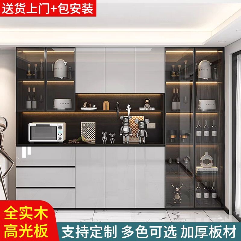 餐边柜高柜一体靠墙现代简约客厅储物柜厨房碗柜橱柜家用置物酒柜