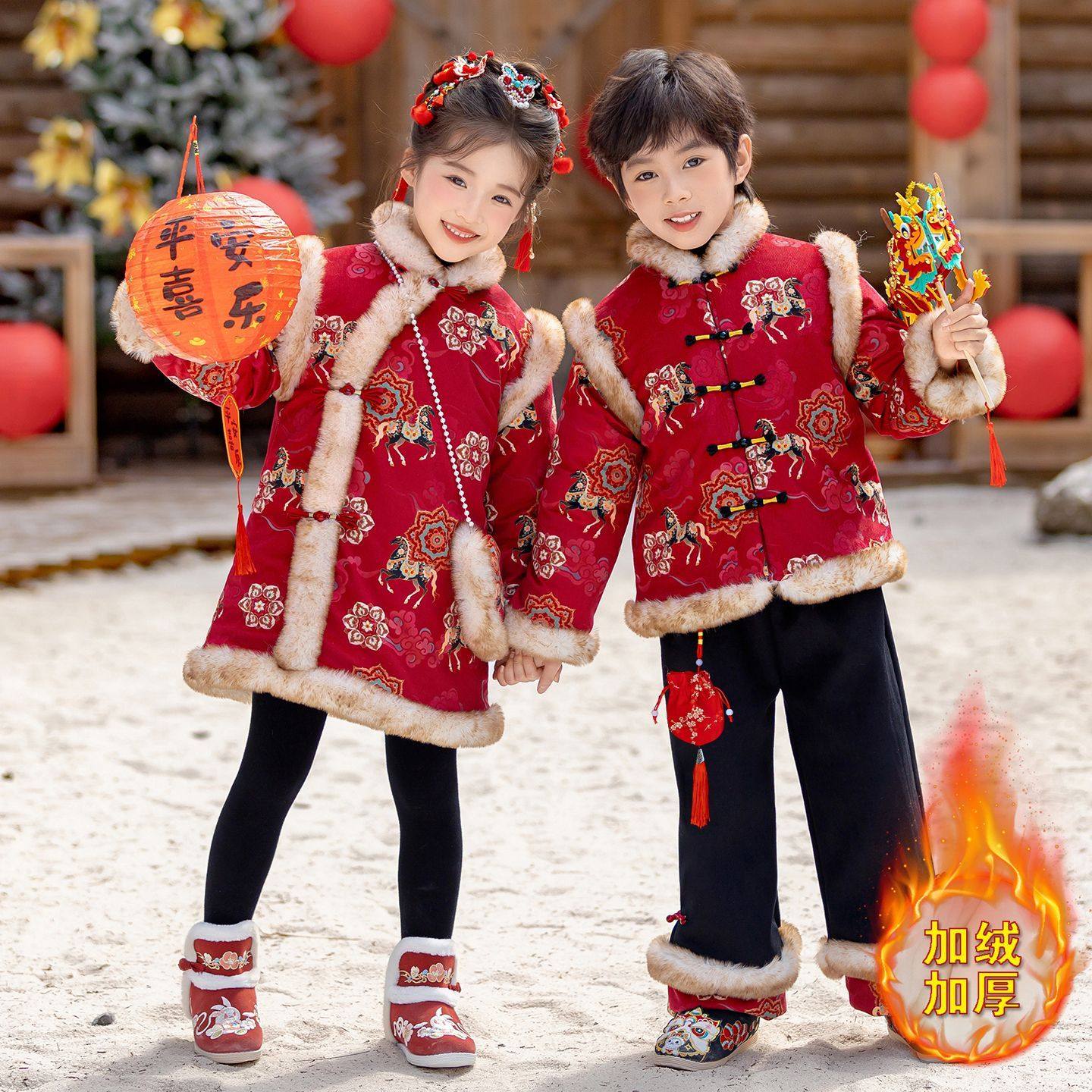 男童套装中式加绒汉服拜年服女童喜庆旗袍棉服冬季儿童元旦演出服,童装/婴儿装/亲子装,儿童演出服,淘宝优惠券,粉丝福利购,淘宝优惠卷