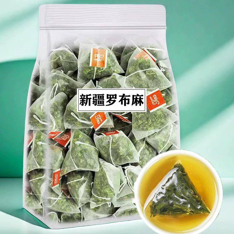 新疆罗布麻茶正品罗布麻中老年人三角包装休闲健康养生茶饮品