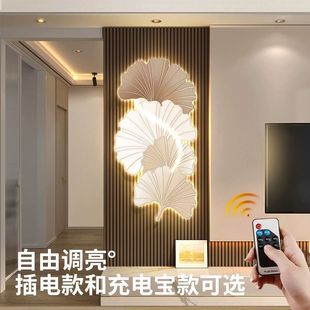 银杏叶玄关灯画客厅入户门寓意好LED发光壁画走廊过道抽象装饰画