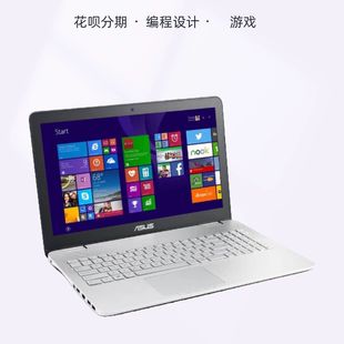 游戏本 二手华硕N56V GTX独显4G I7四核 笔记本电脑15.6寸 N551J