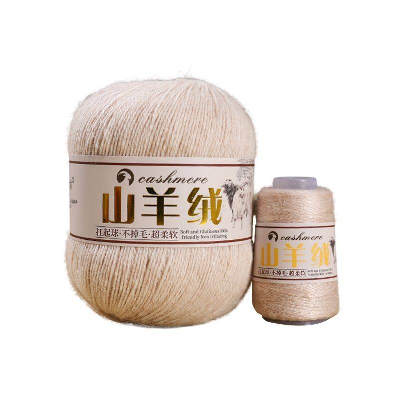 羊绒线100%正品中粗纯山羊绒线特级手工编织diy毛衣细线围巾毛线,服饰配件/皮带/帽子/围巾,毛线,淘宝优惠券,粉丝福利购,淘宝优惠卷