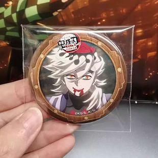 鬼灭之刃 无限城cafe吧唧第二弹童磨富冈义勇无一郎马口铁徽章