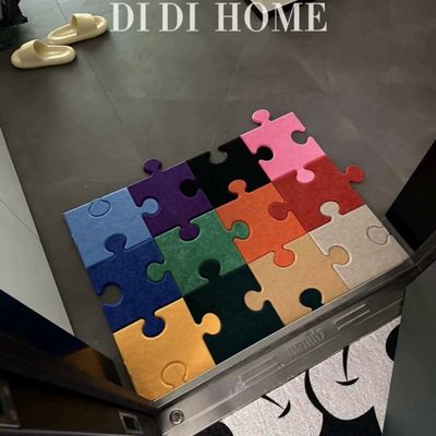 多巴胺地毯卧室客厅拼图毛毡板大块床边毯入户门地垫门垫进门毯子