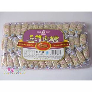 扬州特产传统小吃怀旧零食手工钮式软糖果喜糖五一牛皮糖400g