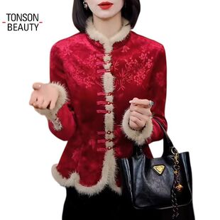 复古国风外套女款2025新款秋冬上衣设计感Z妈妈小衫冬季加绒保暖