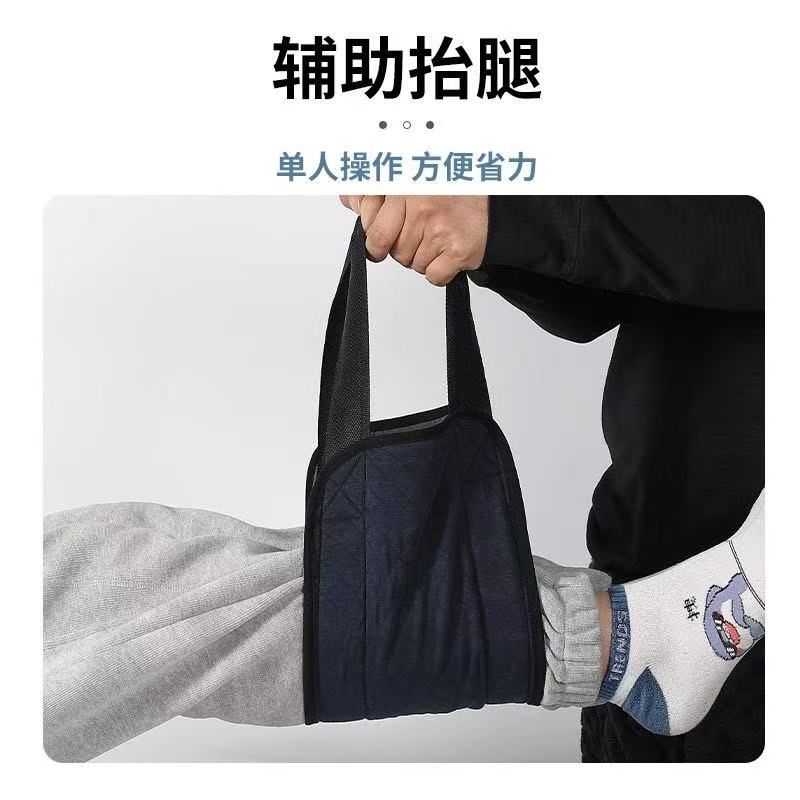 卧床病人移位垫床上翻身护理用品防漏瘫痪老人隔尿垫护理垫搬运带