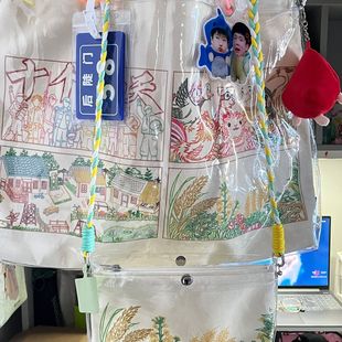 透明PVC保护套托特包防水防脏防尘diy痛包改造十个勤天帆布包包套