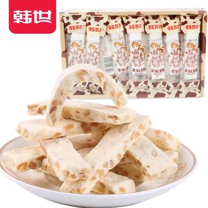 新韩世超软美蒂花生牛轧糖手工牛扎软糖喜糖果礼物盒小吃零食品美