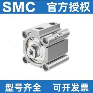 SMC型气缸CDQ2A12