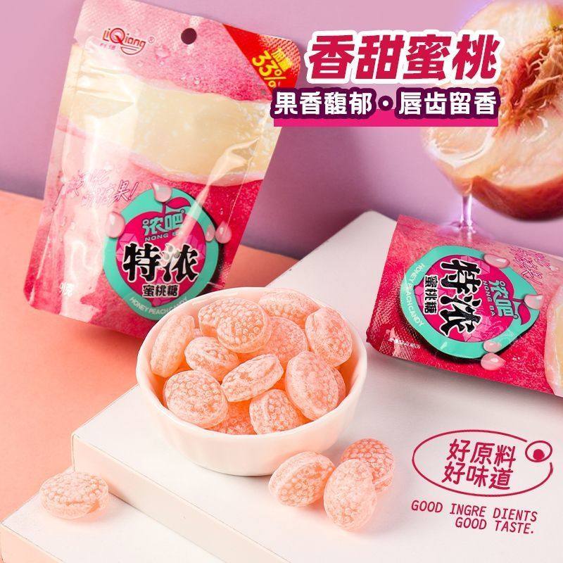 水果硬糖LiQiang/利强浓吧3D造型果汁硬糖网红糖橘子芒果葡萄蜜桃,零食/坚果/特产,软糖/果味糖/凝胶糖果,淘宝优惠券,粉丝福利购,淘宝优惠卷
