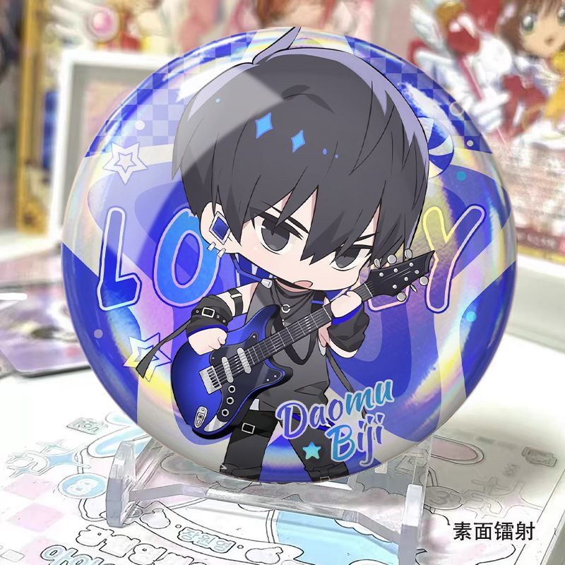 张起灵吴邪黑眼镜解雨臣盗墓笔记双闪银葱周边吧唧徽章谷子摆件品