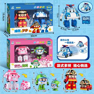 荣达丰正版变形警车珀利安巴救护车polkiz玩具套装警长伯利模型大