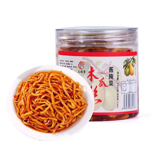 木瓜丝香辣咸香木瓜丁广西正宗特产下饭菜开胃酱菜新鲜木瓜条罐装