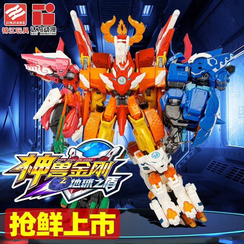神兽金刚6地球之盾5麒麟青龙白虎剑甲机器人第六季5合体机甲儿童,玩具/童车/益智/积木/模型,儿童机器人/变形玩具,淘宝优惠券,粉丝福利购,淘宝优惠卷