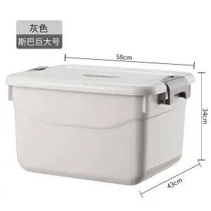 汽车后备箱储物箱折叠车载收纳箱多功能车内尾箱整理箱盒用品大全,收纳整理,收纳箱,淘宝优惠券,粉丝福利购,淘宝优惠卷