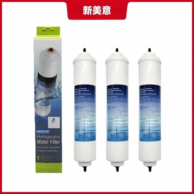 DA29-10105J冰箱滤芯通用型椰壳活性炭棒冰箱滤芯外置筒式滤水器