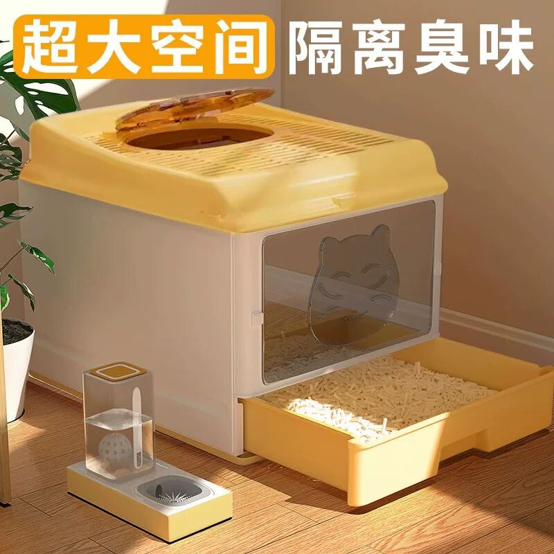 猫砂盆超大号全封闭防外溅垫外出折叠可携式顶入式加高幼猫抽屉式