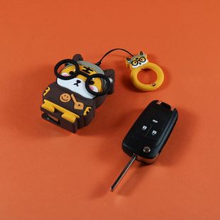 别克英朗钥匙套威朗pro君威GL8G6昂科拉阅朗君越包壳汽车老款专用