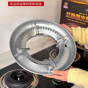 家用厨具套件配件升级加厚双侧可调节炉罩 视频同款