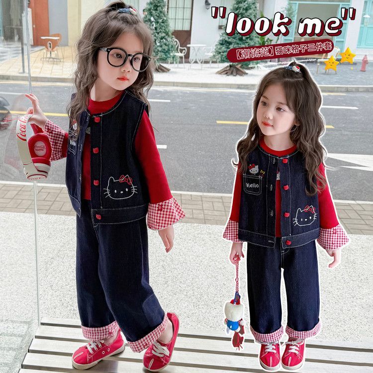 女宝宝KT猫牛仔套装2025秋季洋气幼儿园女童趣味马甲韩版三件装潮
