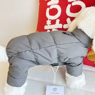 狗狗羽绒服新国标羽绒宠物狗狗衣秋冬加厚款白鸭绒真羽绒服可牵引
