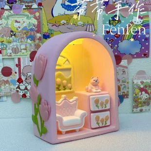 郁金香儿童立体石膏娃娃创意小夜灯DIY香薰桌面涂色摆件