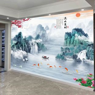 3D立体壁画山水画自粘墙纸墙贴客厅沙发电视背景墙壁布现代装饰画