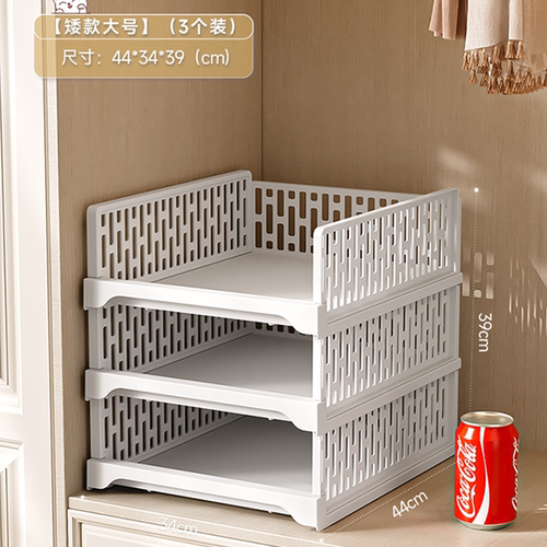 衣柜隔板多层抽屉式家用卧室衣橱收纳神器简易宿舍衣服整理置物架