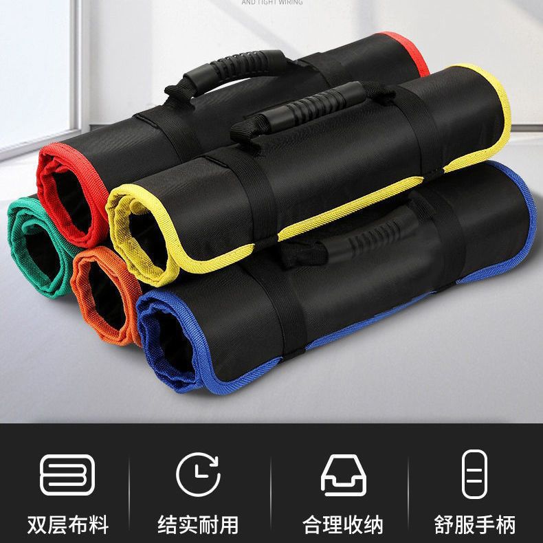 多口袋手提卷筒式工具包多功能五金钻头插孔批头收纳