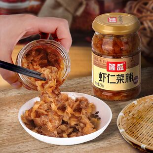简盛虾仁菜脯230g潮汕特产汕头菜脯粒爽脆萝卜干咸菜下饭菜