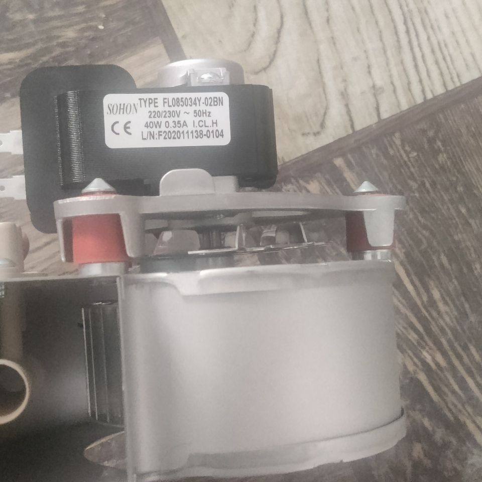 国产依玛风机壁挂炉风机40w