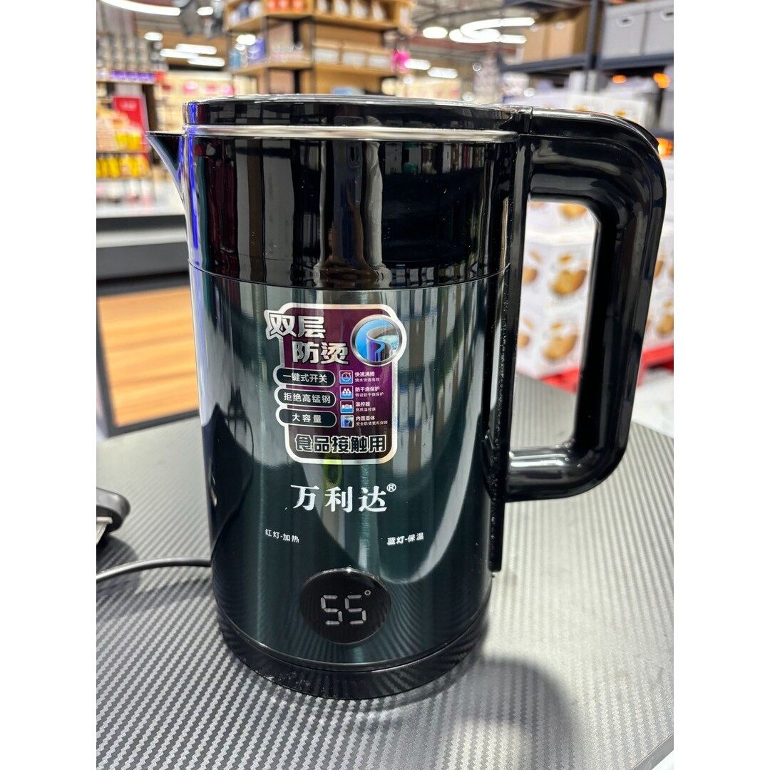 电恒温水壶电恒温水壶烧水壶双层隔热防烫一键式大容量防止锰钢,厨房电器,迷你电热水壶,淘宝优惠券,粉丝福利购,淘宝优惠卷