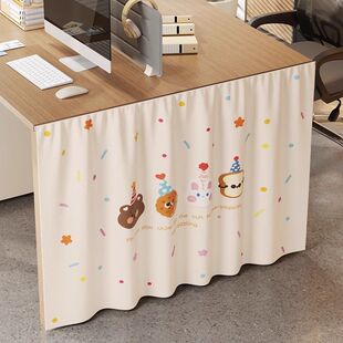 桌子围挡布卡通桌下遮挡帘免打孔办公室工位挡腿布帘神器空调挡风